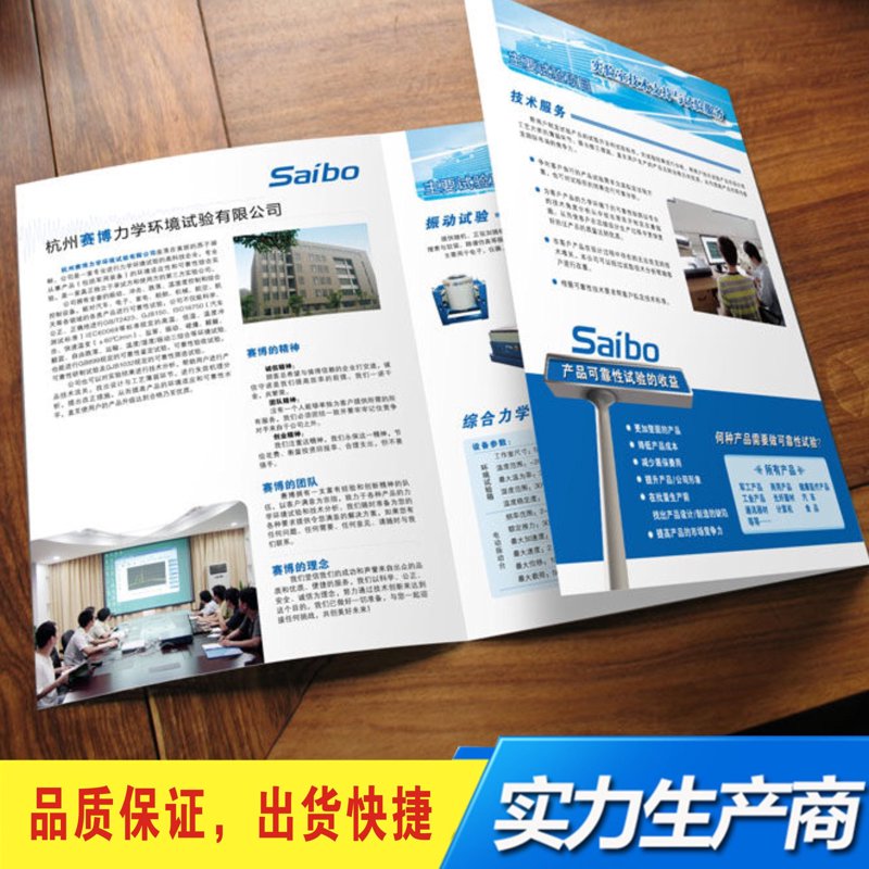 不干胶到底是什么材质?让我们一起揭开它的神秘面纱。