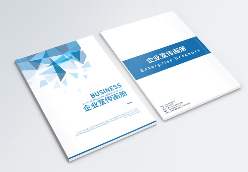 上海印刷展:探索行业新趋势与创新技术