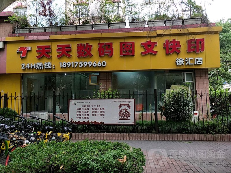 故事叙述类:包装印刷业的前世今生