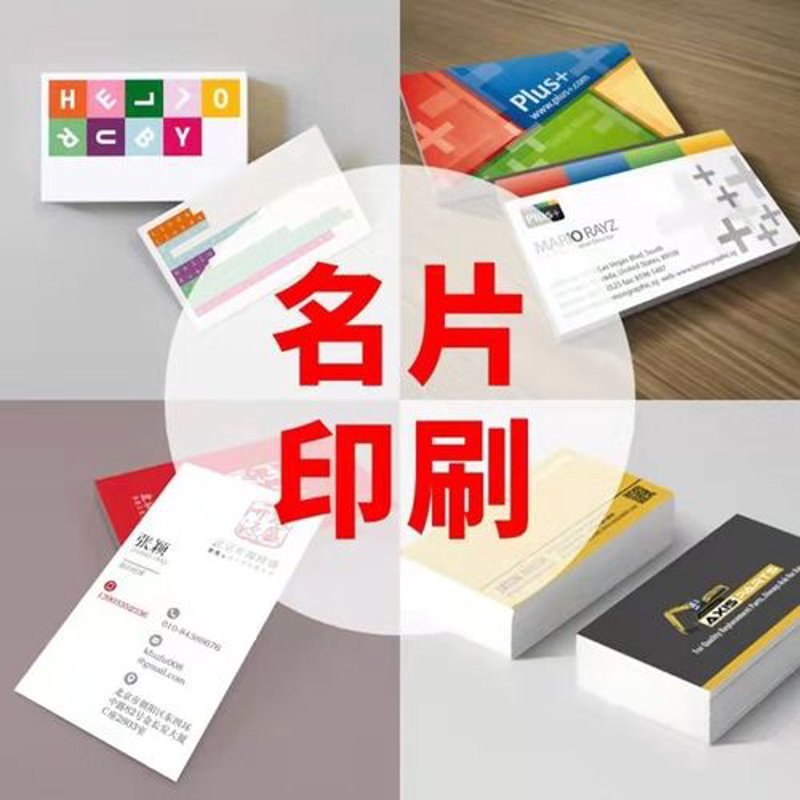 上海印刷展:揭开行业神秘面纱