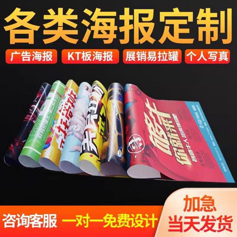 上海印刷出版高等专科学校:开启职业生涯的钥匙