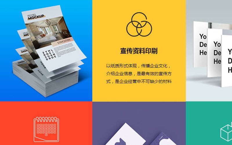 什么是不干胶?让我们一起揭开它的神秘面纱。
