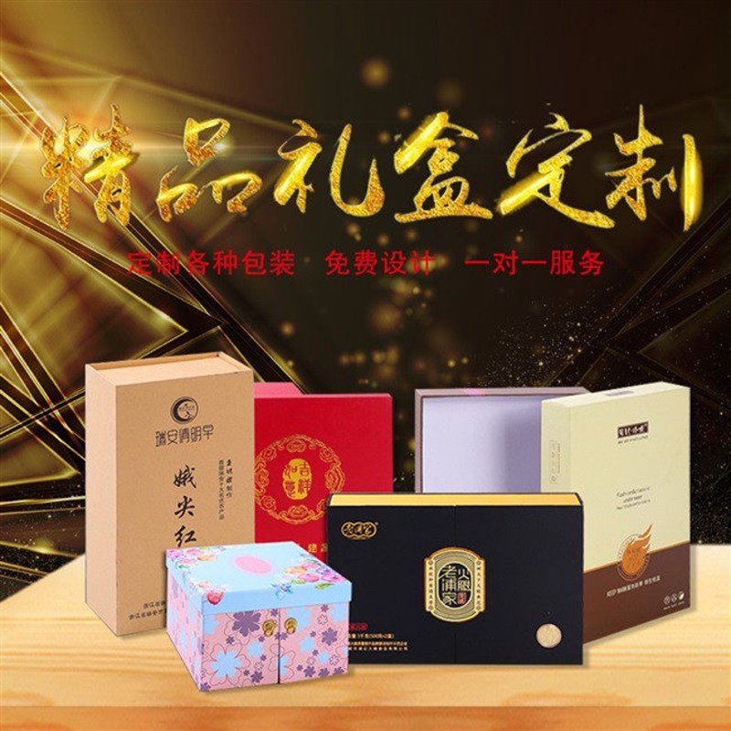 不干胶到底是什么材质?让我们一探究竟。