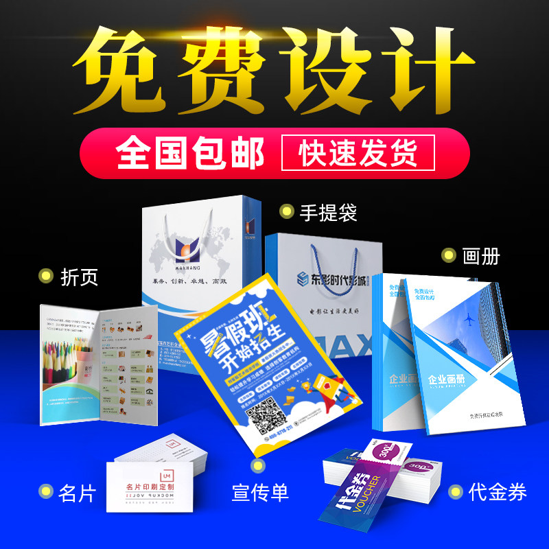 上海印刷出版高等专科学校:揭秘印刷行业的未来之星